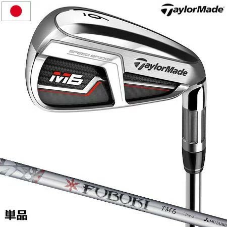 テーラーメイドTaylorMade2019Mシリーズ