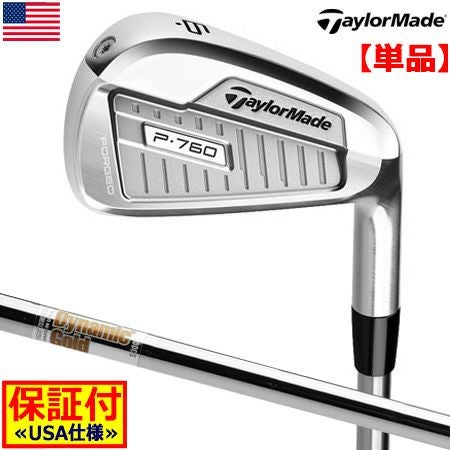テーラーメイドTaylorMadeP760アイアン