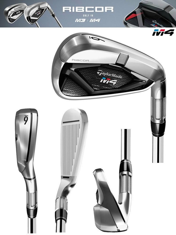 テーラーメイドTaylorMadeM4アイアン