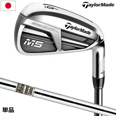 テーラーメイドTaylorMade2019Mシリーズ