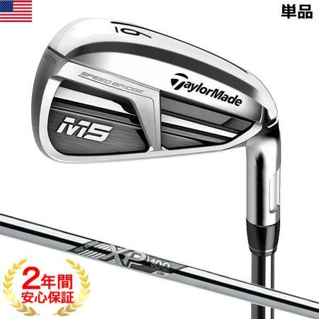 テーラーメイドTaylorMade2019Mシリーズ