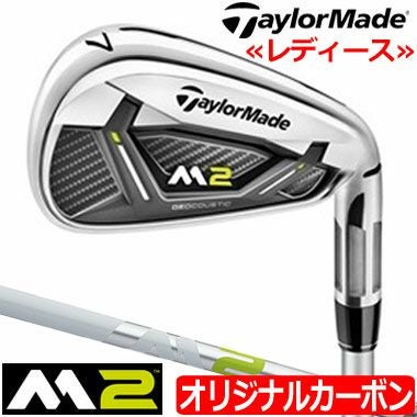 テーラーメイドTaylorMadeM2アイアン
