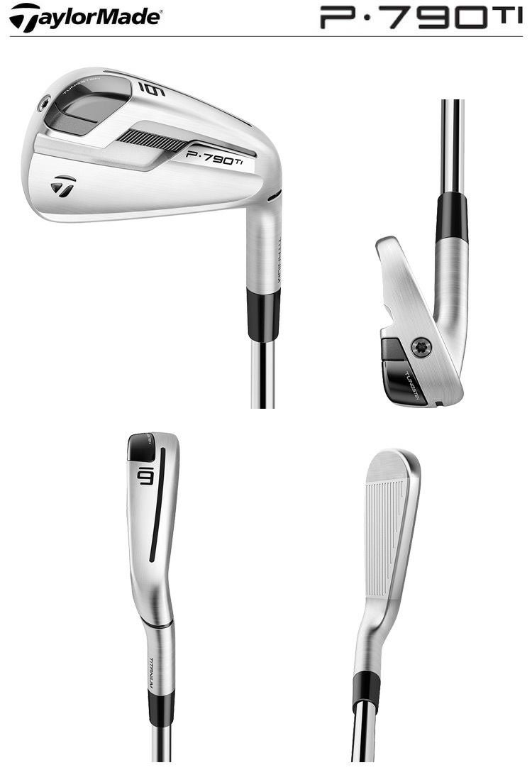 テーラーメイド_TaylorMade_P790_Ti_アイアン