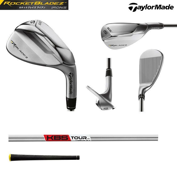 テーラーメイドRocketBladezアイアンKBSC-Taper