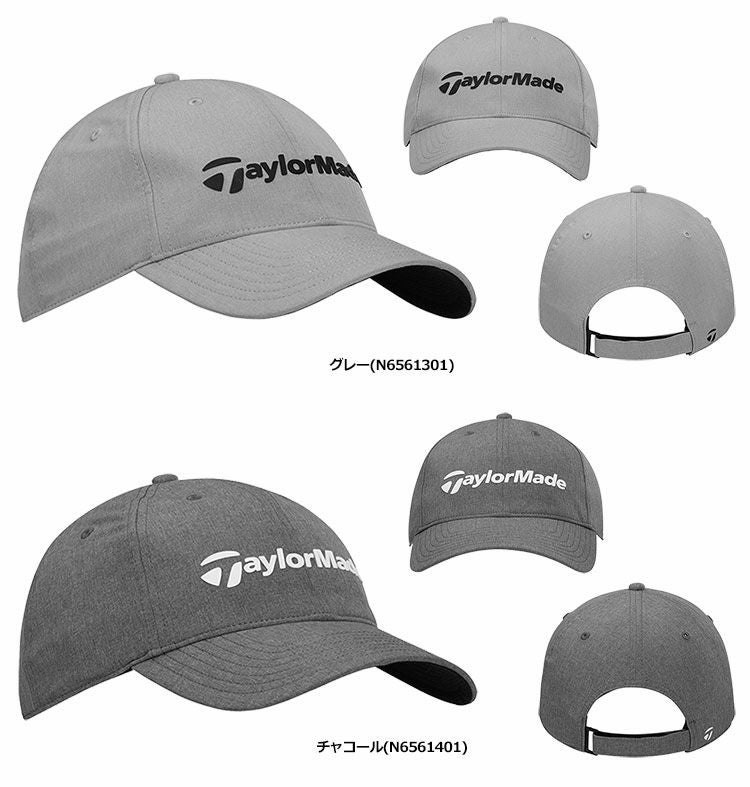 テーラーメイドPerformanceLiteHat