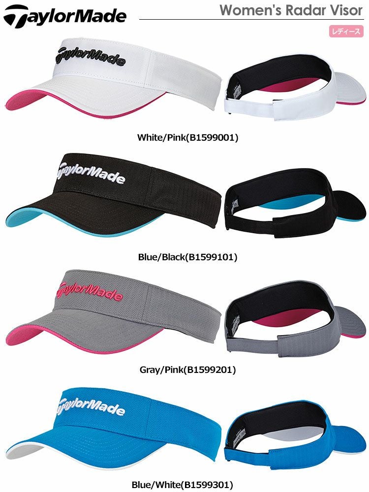 テーラーメイドWomen'sRadarVisor