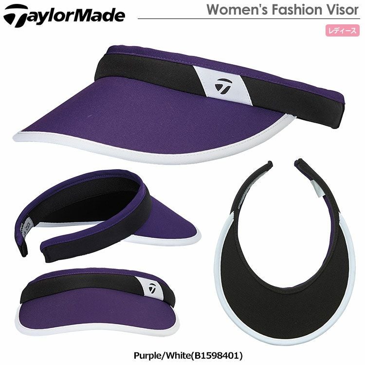テーラーメイドWomen'sFashionVisor