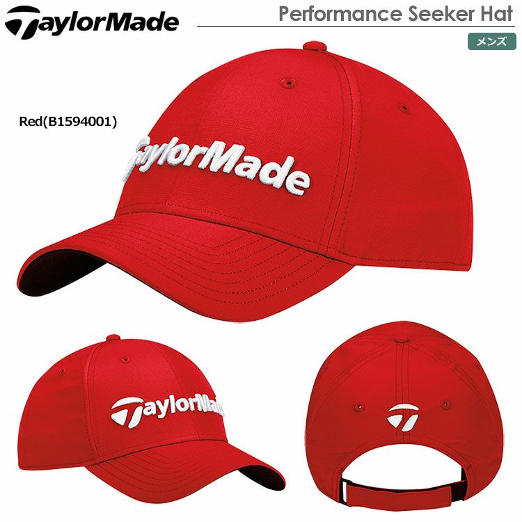 テーラーメイドPerformanceSeekerHat
