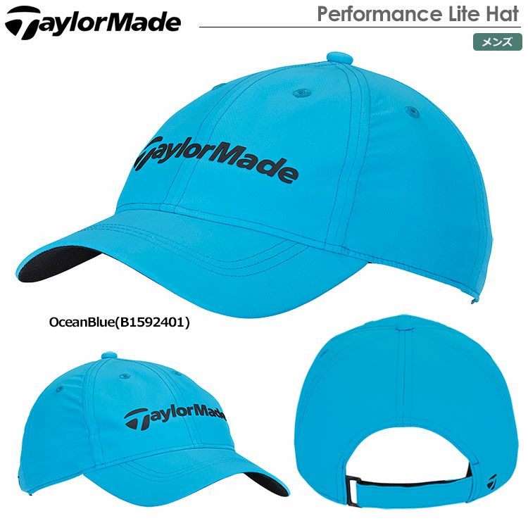 テーラーメイドPerformanceLiteHat