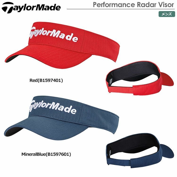 テーラーメイドPerformanceRadarVisor