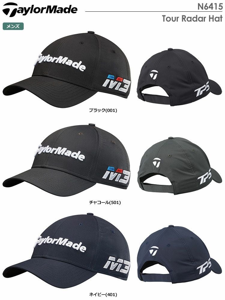 テーラーメイドTourRadarHatN6415