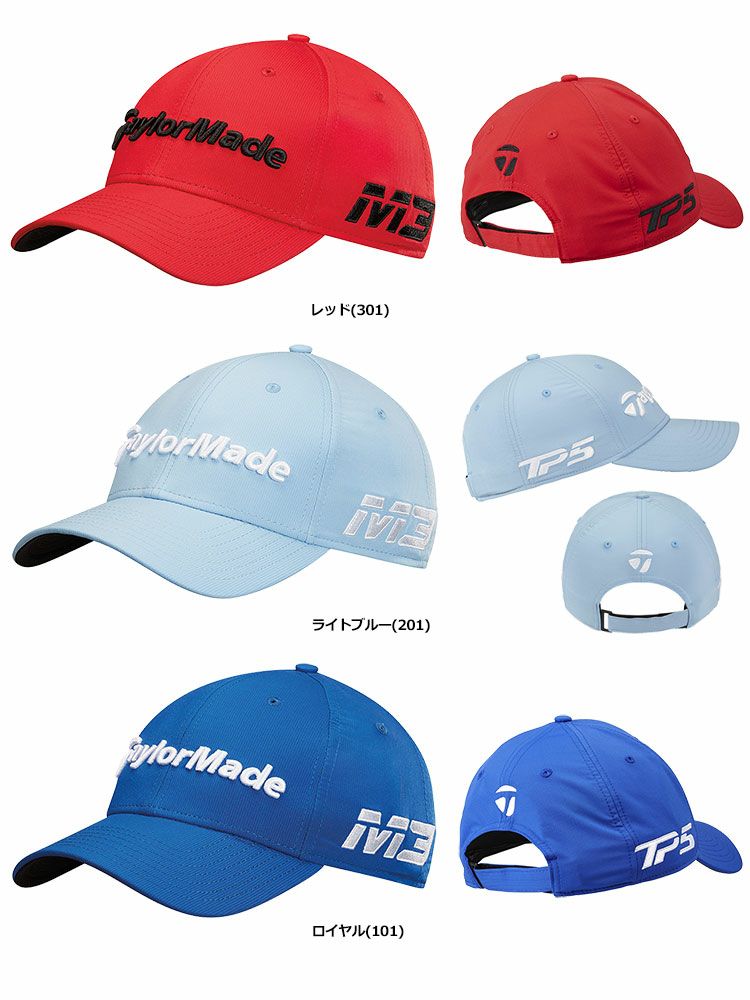 テーラーメイドTourRadarHatN6415