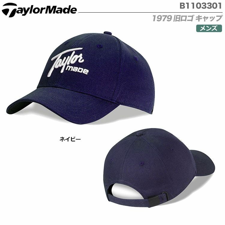 テーラーメイド1979旧ロゴキャップB1103301
