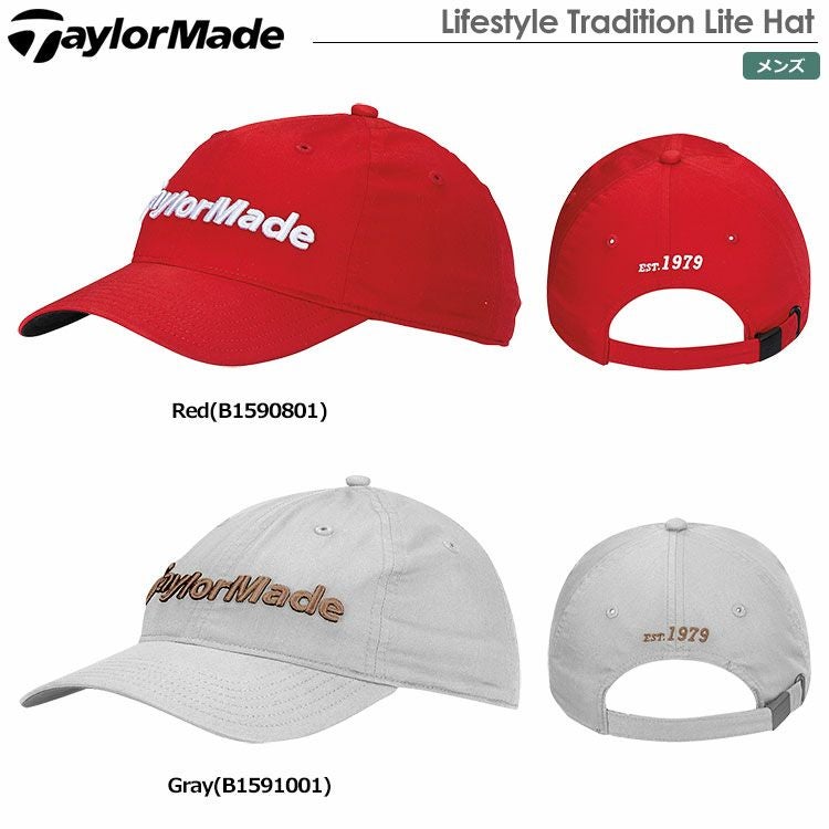 テーラーメイドLifestyleTraditionLiteHat
