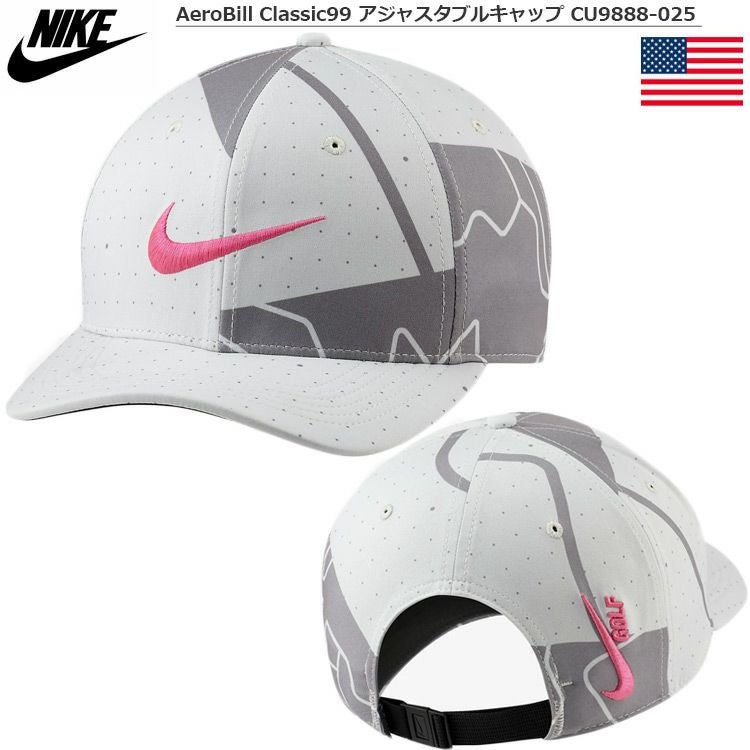 ナイキ_AeroBill_キャップ