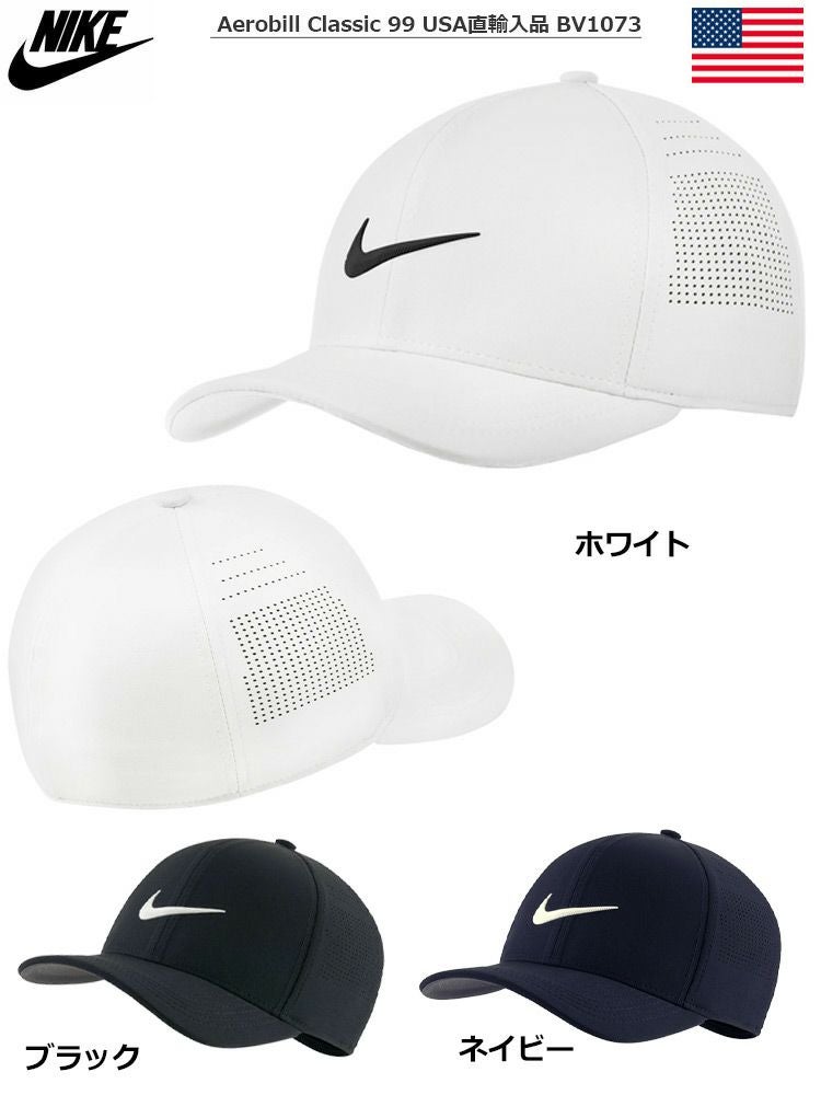 ナイキ_AeroBill_TigerWoodsHeritage86_キャップ_CW6792