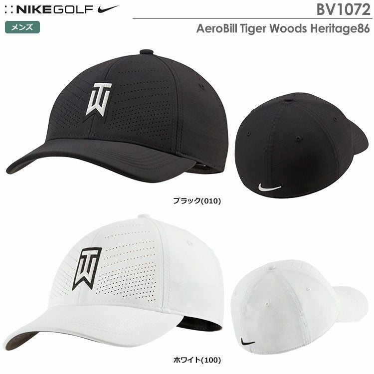 ナイキAeroBillTigerWoodsHeritage86BV1072ルクラシック99フィッテドゴルフキャップ