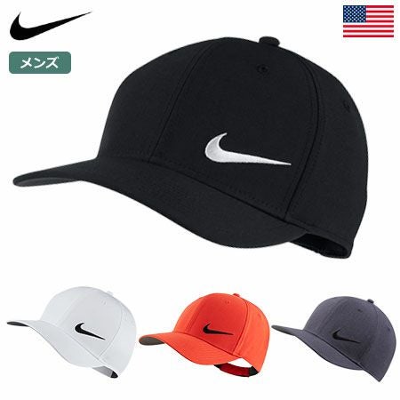 ナイキクラシック99