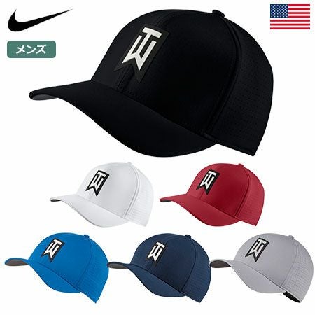 ナイキTWエアロビルクラシック99フィッテドゴルフキャップ