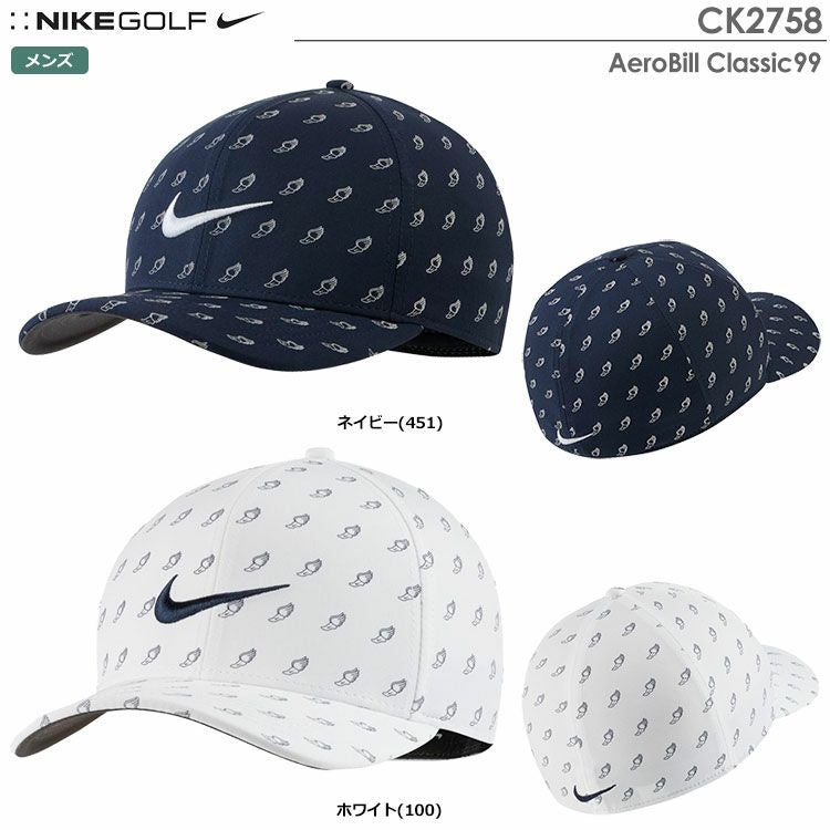 ナイキAeroBillClassic99