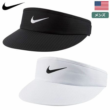 ナイキGolfVisorBV1078