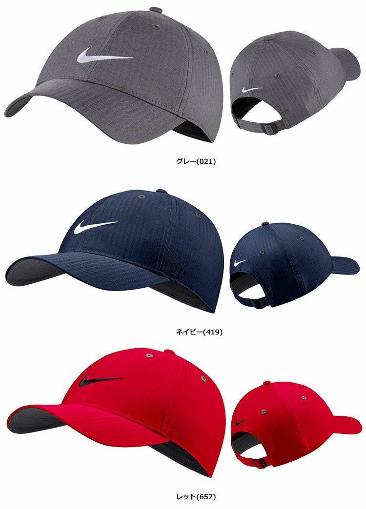 ナイキLegacy91BV1076