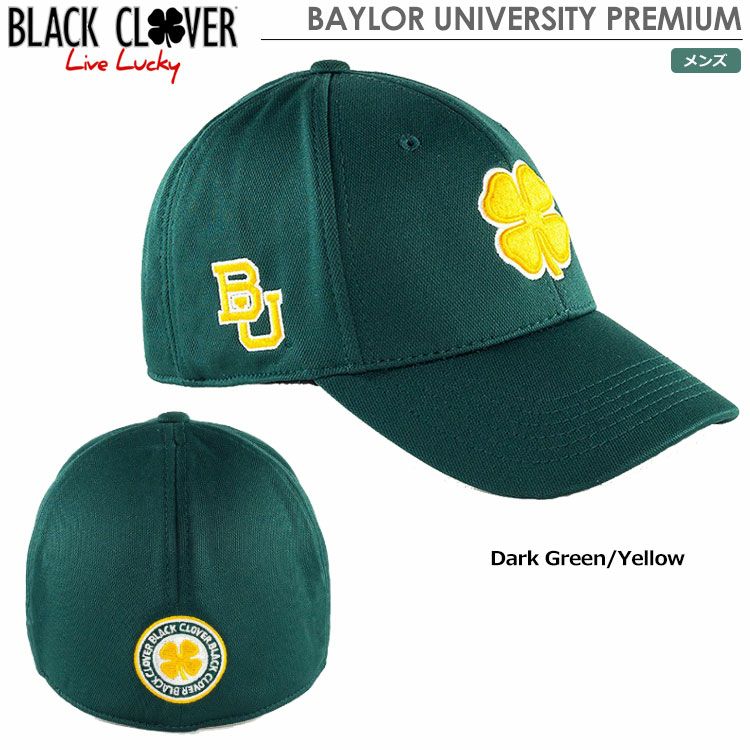 ブラッククローバーBAYLORUNIVERSITYPREMIUM