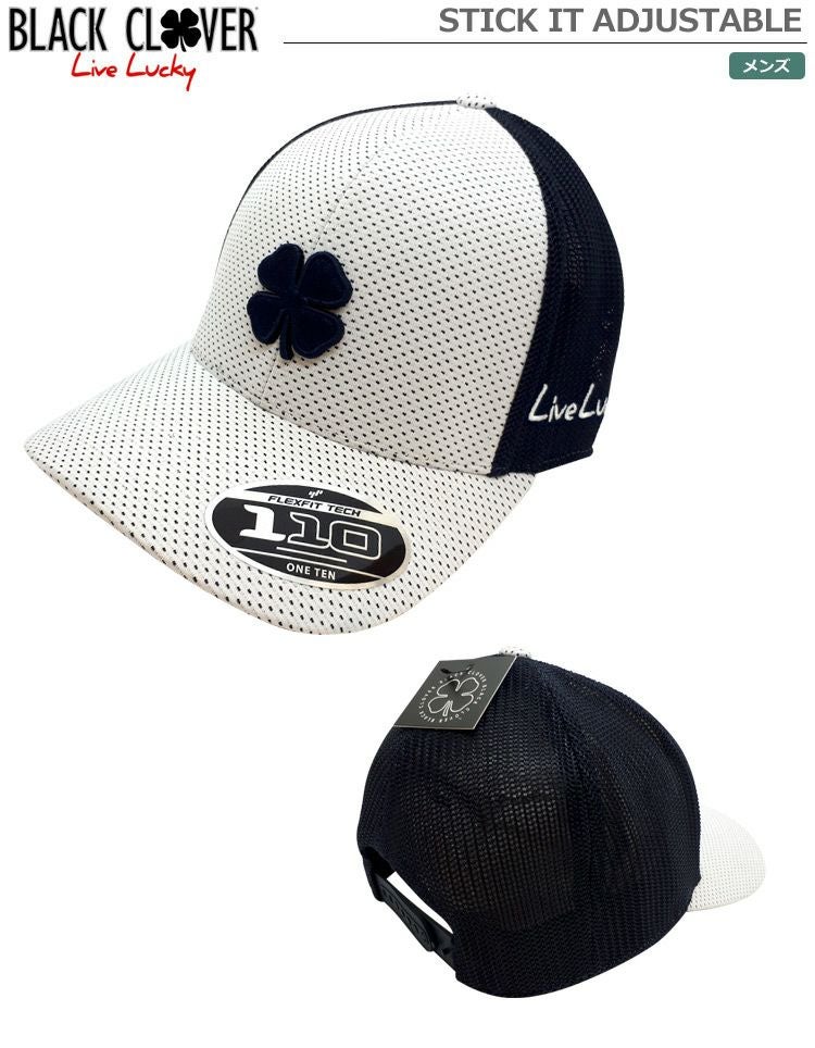 ブラッククローバー_キャップ