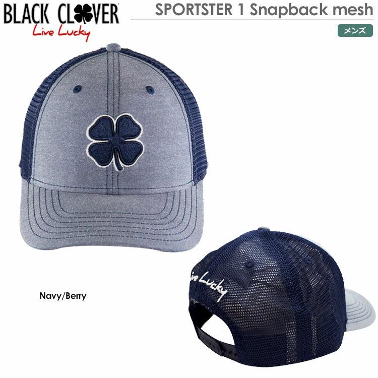 ブラッククローバー_キャップ