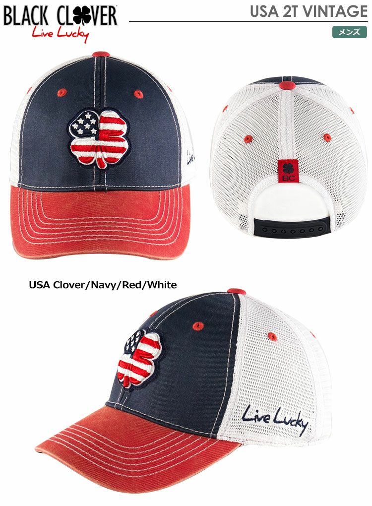 ブラッククローバーUSA2TVINTAGE