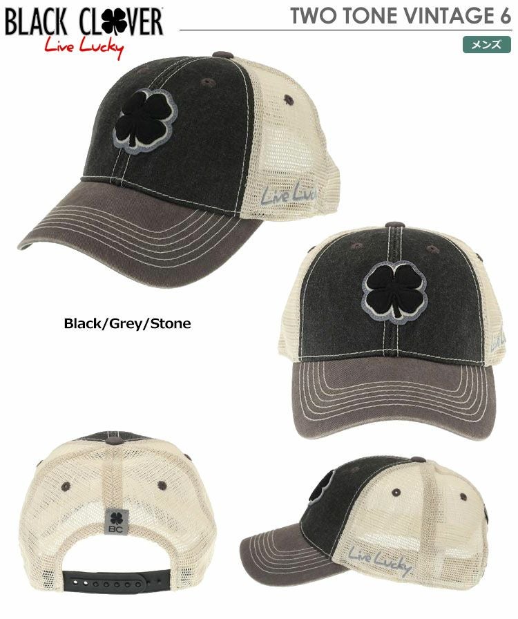 ブラッククローバーTWOTONEVINTAGE6