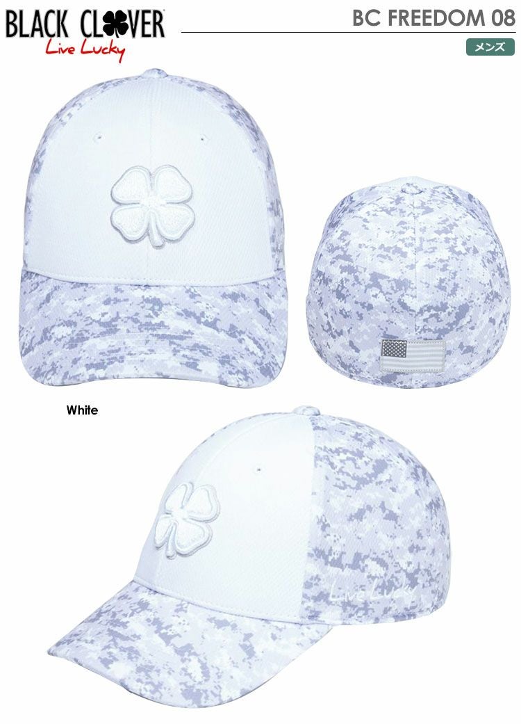 ブラッククローバーキャップ