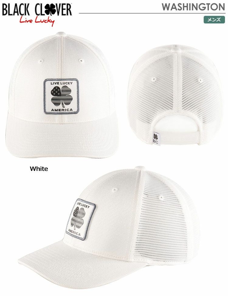 ブラッククローバーWASHINGTON