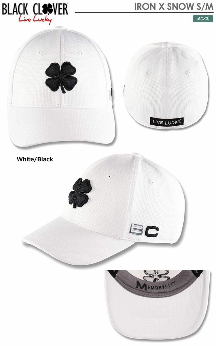 ブラッククローバーIRONXSNOW