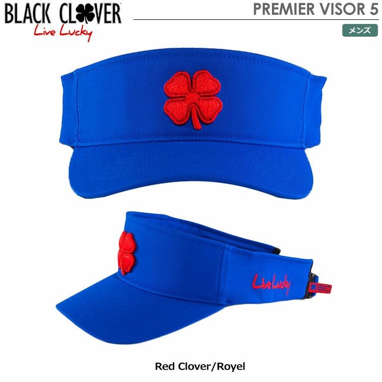 ブラッククローバーPREMIERVISOR5
