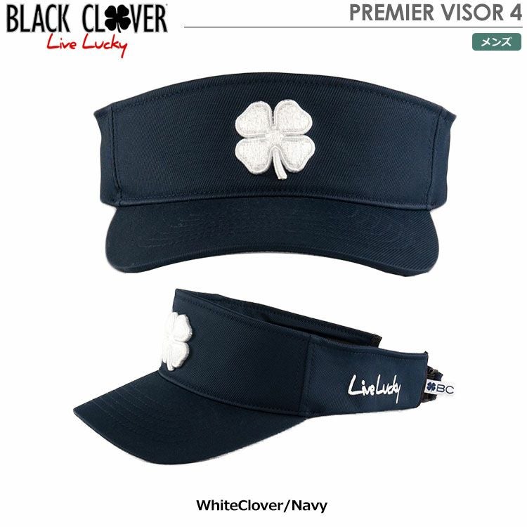 ブラッククローバーPREMIERVISOR4