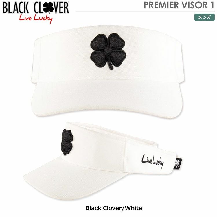 ブラッククローバーPREMIERVISOR1