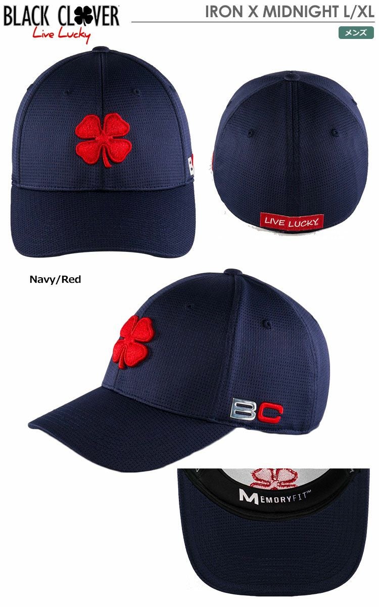 ブラッククローバーIRONXMIDNIGHT