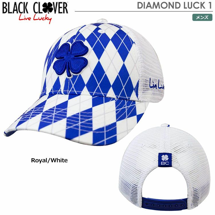ブラッククローバーDIAMONDLUCK1