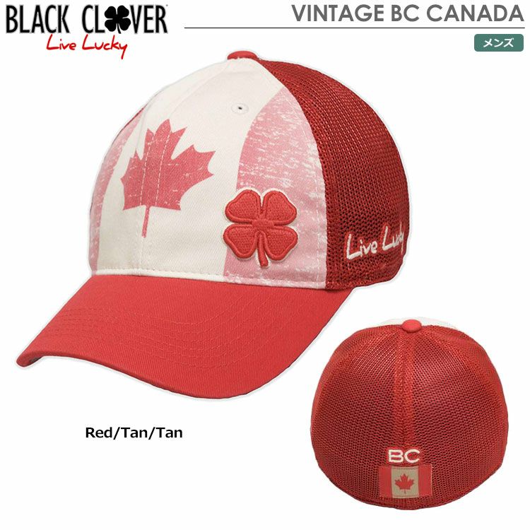 ブラッククローバーVINTAGEBCCANADA