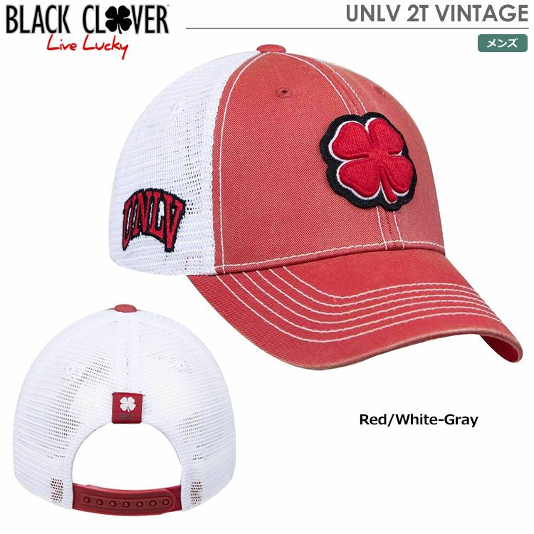ブラッククローバーUNLV2TVINTAGE