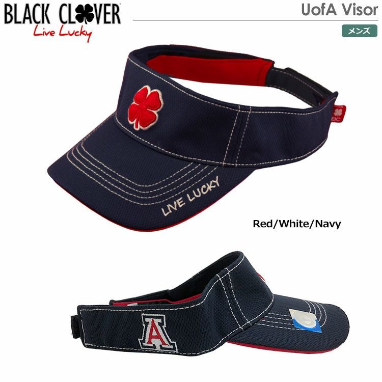 ブラッククローバーUofAVisor