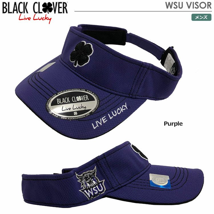 ブラッククローバーWSUVISOR