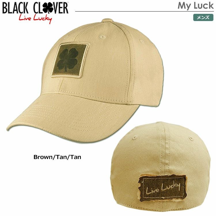 ブラッククローバーMyLuck