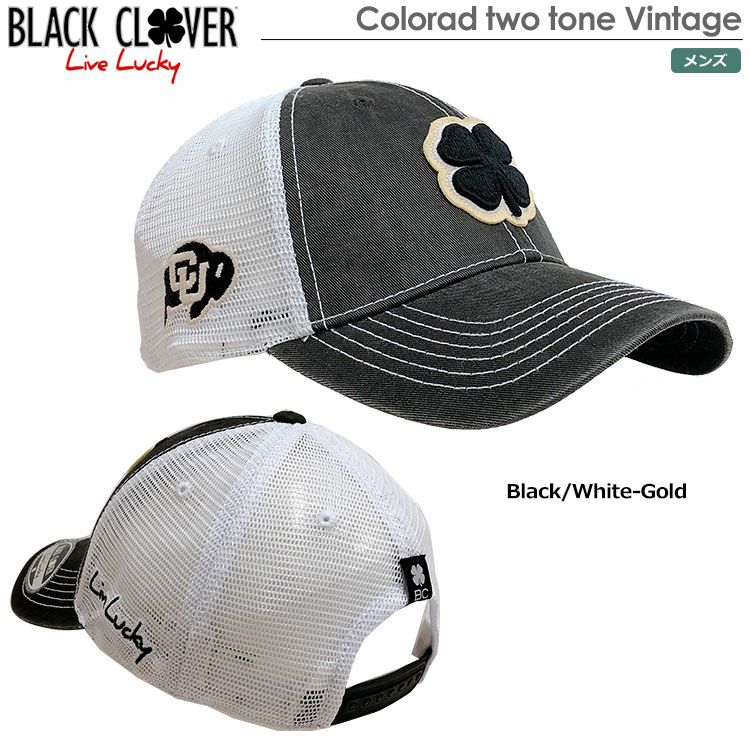 ブラッククローバーColoradtwotoneVintage