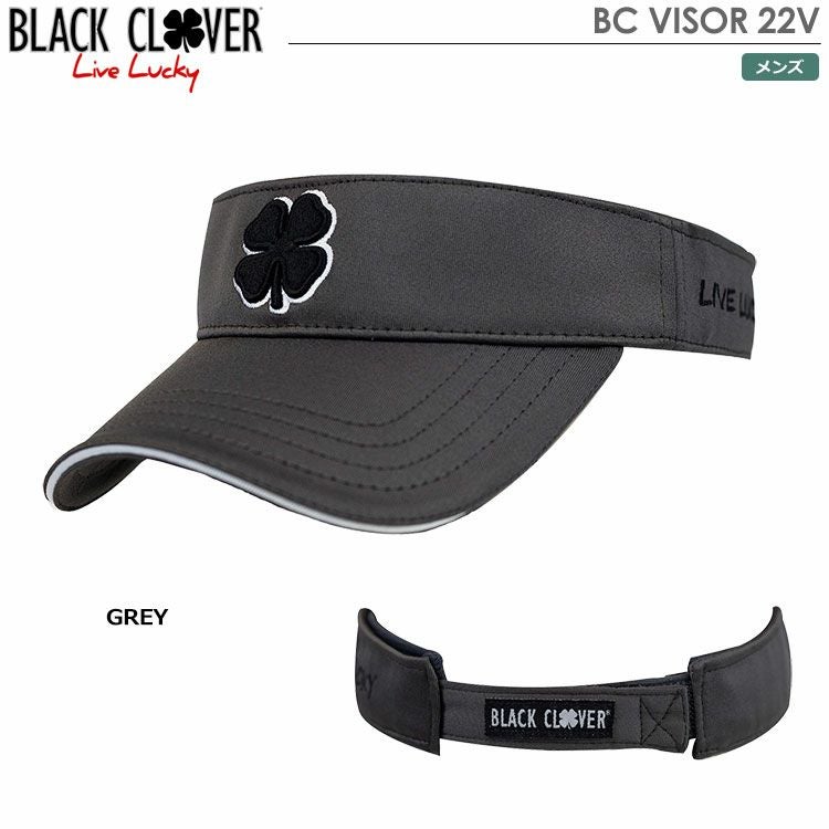 ブラッククローバーBCVISOR22V