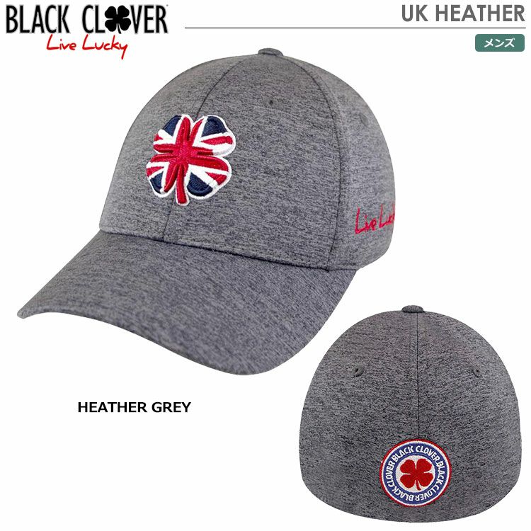ブラッククローバーUKHEATHER