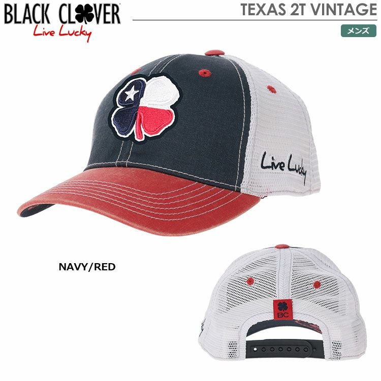ブラッククローバーTEXAS2TVINTAGE
