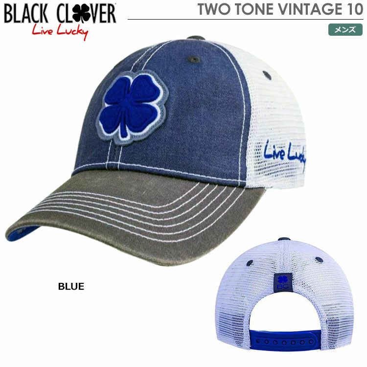 ブラッククローバーTWOTONEVINTAGE10