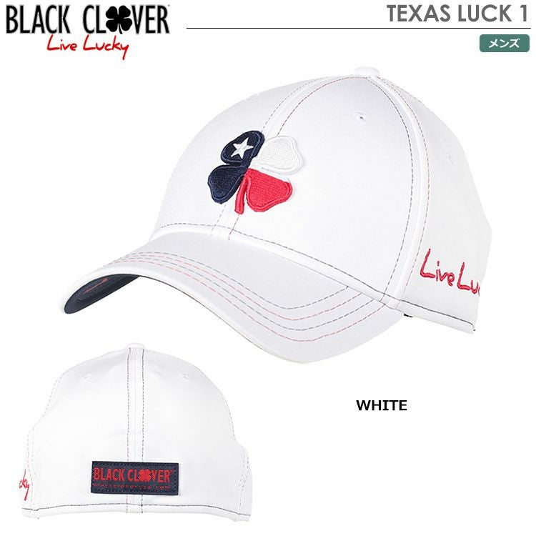 ブラッククローバーTEXASLUCK1